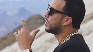 New Video: French Montana Feat. Chris Brown & Migos "Moses"